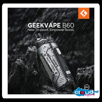 Geekvape Boost 2 B60 Kit