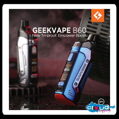 Geekvape Boost 2 B60 Kit